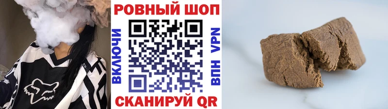Купить Cocaine A PVP Гашиш Каннабис Амфетамин Мефедрон Глазов