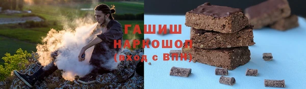 spice Сясьстрой