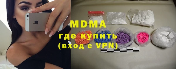 spice Сясьстрой