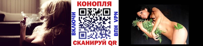 Бошки Шишки тримм  Купить где  Глазов 